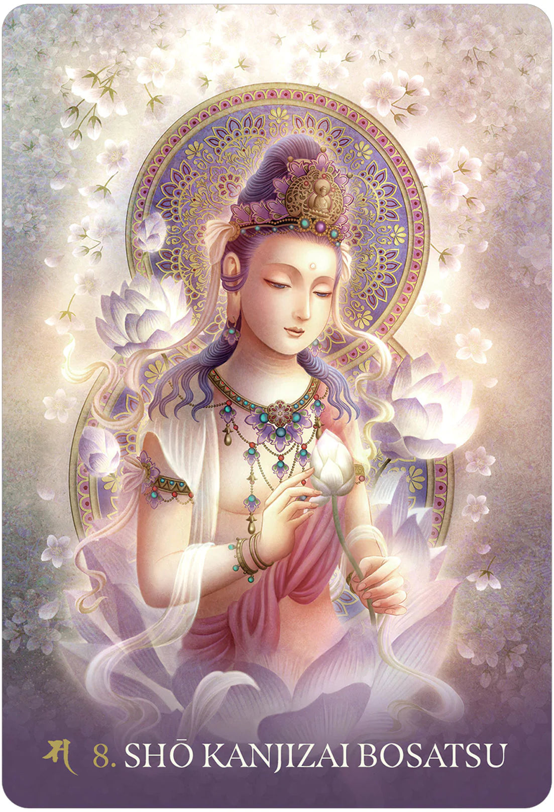 The Esoteric Buddhism Of Japan image 5