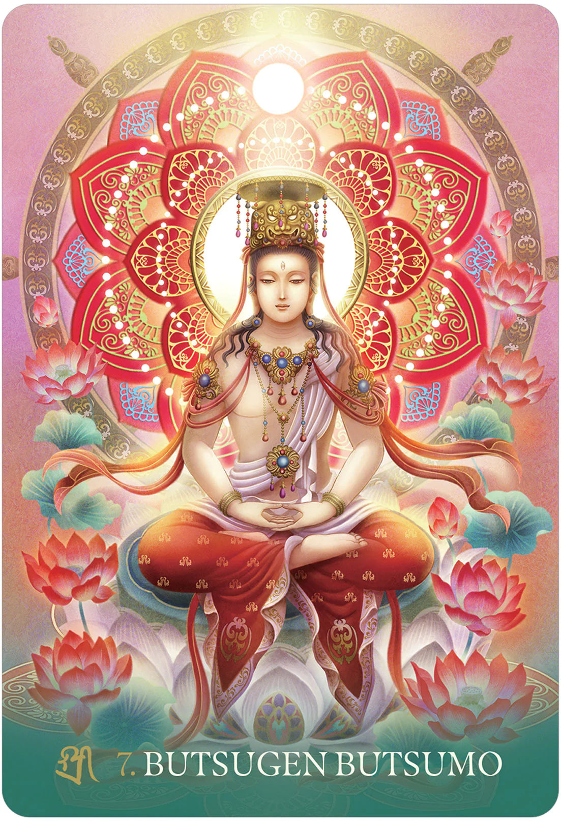 The Esoteric Buddhism Of Japan image 3