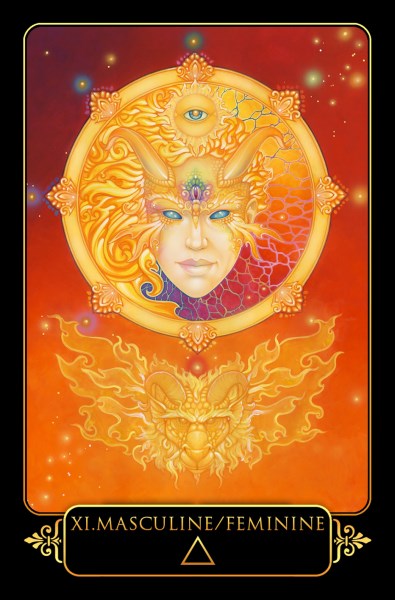 Dreams Of Gaia image 4