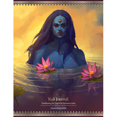 Kali Journal image 0