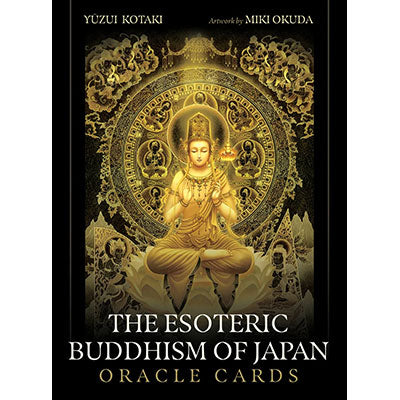 The Esoteric Buddhism Of Japan image 0