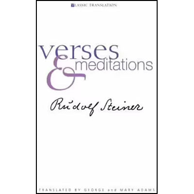 Verses and Meditations image 0