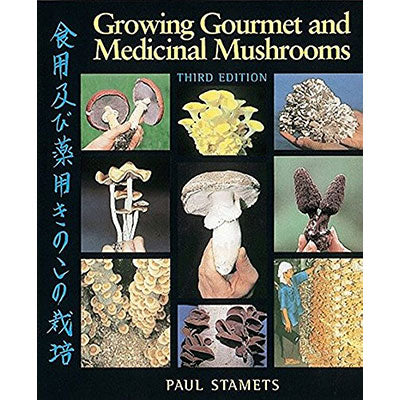 Growing Gourmet &amp; Medicinal Mushrooms image 0
