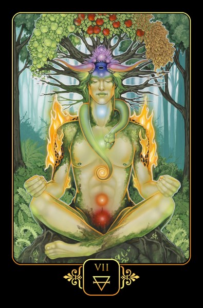 Dreams Of Gaia image 6