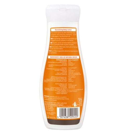 Weleda Revitalising Body Lotion