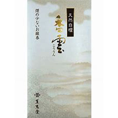 Fine Japanese Smokeless Incense "Fragrant Cloud" image 0