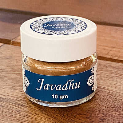Javadhu Powder -10gm image 0