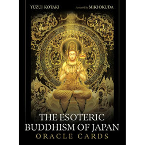 The Esoteric Buddhism Of Japan